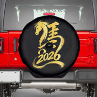 Chinese New Year 2026 Spare Tire Cover Year of The Horse Gold Calligraphy Art
