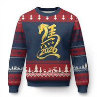Chinese New Year 2026 Ugly Christmas Sweater Year of The Horse Gold Calligraphy Art