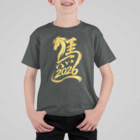 Chinese New Year 2026 T Shirt For Kid Year of The Horse Gold Calligraphy Art