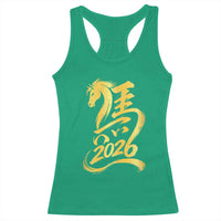 Chinese New Year 2026 Racerback Tank Top Year of The Horse Gold Calligraphy Art