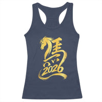 Chinese New Year 2026 Racerback Tank Top Year of The Horse Gold Calligraphy Art