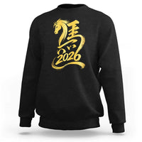 Chinese New Year 2026 Sweatshirt Year of The Horse Gold Calligraphy Art
