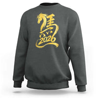 Chinese New Year 2026 Sweatshirt Year of The Horse Gold Calligraphy Art