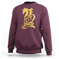 Chinese New Year 2026 Sweatshirt Year of The Horse Gold Calligraphy Art