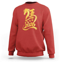 Chinese New Year 2026 Sweatshirt Year of The Horse Gold Calligraphy Art