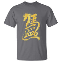 Chinese New Year 2026 T Shirt Year of The Horse Gold Calligraphy Art