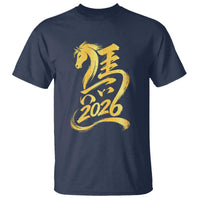 Chinese New Year 2026 T Shirt Year of The Horse Gold Calligraphy Art