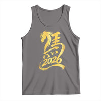Chinese New Year 2026 Tank Top Year of The Horse Gold Calligraphy Art