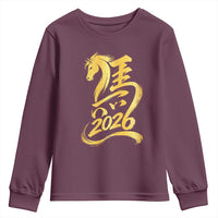 Chinese New Year 2026 Youth Sweatshirt Year of The Horse Gold Calligraphy Art
