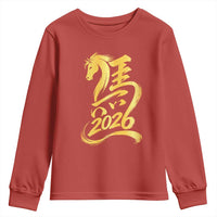 Chinese New Year 2026 Youth Sweatshirt Year of The Horse Gold Calligraphy Art