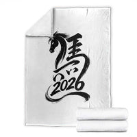 Chinese New Year 2026 Throw Blanket Year of The Horse Calligraphy Ink Art