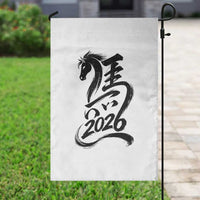 Chinese New Year 2026 Garden Flag Year of The Horse Calligraphy Ink Art