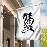 Chinese New Year 2026 Garden Flag Year of The Horse Calligraphy Ink Art