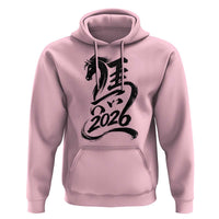 Chinese New Year 2026 Hoodie Year of The Horse Calligraphy Ink Art