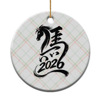 Chinese New Year 2026 Ceramic Ornament Year of The Horse Calligraphy Ink Art