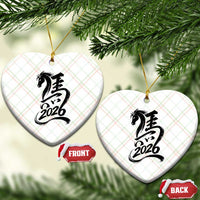 Chinese New Year 2026 Ceramic Ornament Year of The Horse Calligraphy Ink Art