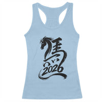 Chinese New Year 2026 Racerback Tank Top Year of The Horse Calligraphy Ink Art