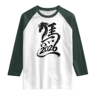 Chinese New Year 2026 Raglan Shirt Year of The Horse Calligraphy Ink Art
