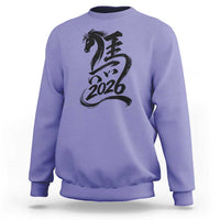 Chinese New Year 2026 Sweatshirt Year of The Horse Calligraphy Ink Art
