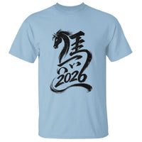 Chinese New Year 2026 T Shirt Year of The Horse Calligraphy Ink Art