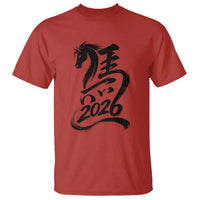 Chinese New Year 2026 T Shirt Year of The Horse Calligraphy Ink Art