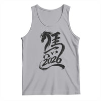 Chinese New Year 2026 Tank Top Year of The Horse Calligraphy Ink Art