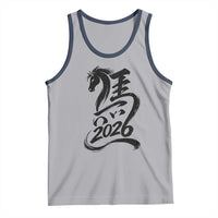 Chinese New Year 2026 Tank Top Year of The Horse Calligraphy Ink Art