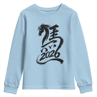 Chinese New Year 2026 Youth Sweatshirt Year of The Horse Calligraphy Ink Art