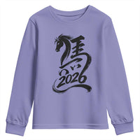 Chinese New Year 2026 Youth Sweatshirt Year of The Horse Calligraphy Ink Art