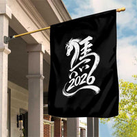 Chinese New Year 2026 Garden Flag Year of The Horse Chinese Calligraphy Art