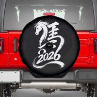 Chinese New Year 2026 Spare Tire Cover Year of The Horse Chinese Calligraphy Art