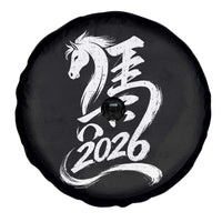 Chinese New Year 2026 Spare Tire Cover Year of The Horse Chinese Calligraphy Art