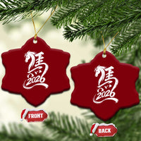 Chinese New Year 2026 Ceramic Ornament Year of The Horse Chinese Calligraphy Art