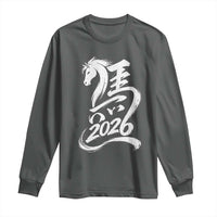 Chinese New Year 2026 Long Sleeve Shirt Year of The Horse Chinese Calligraphy Art