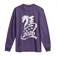 Chinese New Year 2026 Long Sleeve Shirt Year of The Horse Chinese Calligraphy Art