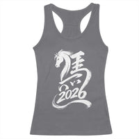 Chinese New Year 2026 Racerback Tank Top Year of The Horse Chinese Calligraphy Art
