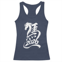 Chinese New Year 2026 Racerback Tank Top Year of The Horse Chinese Calligraphy Art