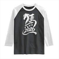 Chinese New Year 2026 Raglan Shirt Year of The Horse Chinese Calligraphy Art