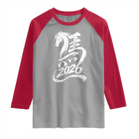 Chinese New Year 2026 Raglan Shirt Year of The Horse Chinese Calligraphy Art