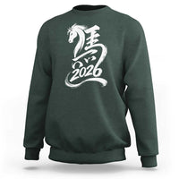Chinese New Year 2026 Sweatshirt Year of The Horse Chinese Calligraphy Art