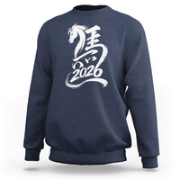 Chinese New Year 2026 Sweatshirt Year of The Horse Chinese Calligraphy Art