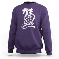 Chinese New Year 2026 Sweatshirt Year of The Horse Chinese Calligraphy Art
