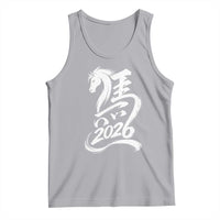 Chinese New Year 2026 Tank Top Year of The Horse Chinese Calligraphy Art