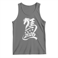 Chinese New Year 2026 Tank Top Year of The Horse Chinese Calligraphy Art