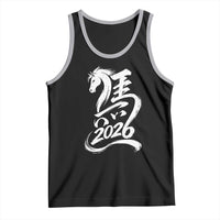 Chinese New Year 2026 Tank Top Year of The Horse Chinese Calligraphy Art