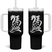 Chinese New Year 2026 Tumbler With Handle Year of The Horse Chinese Calligraphy Art