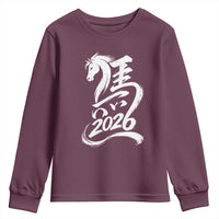 Chinese New Year 2026 Youth Sweatshirt Year of The Horse Chinese Calligraphy Art