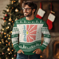 50th Birthday Ugly Christmas Sweater Vintage 1976 Boho Flowers 50 Years Old Birthday