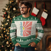 90th Birthday Ugly Christmas Sweater Vintage 1936 Boho Flowers 90 Years Old Birthday