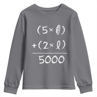 2 Fishes 5 Loaves Jesus Feeds The 5000 Christian Bible Verses Youth Sweatshirt - Wonder Print Shop